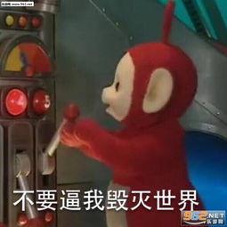 宝宝吃瓜表情贴图图片,萌态十足，萌化你的心