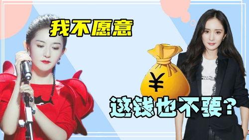明星被潜过程图片,揭开娱乐圈黑暗面