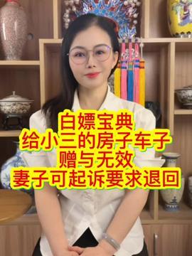 小优雅头条,揭秘时尚界的优雅秘籍，引领潮流新风尚