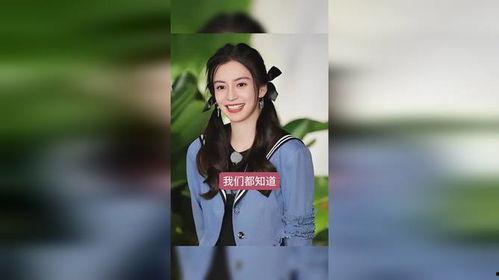 粉丝亲女明星,揭秘女明星的亲民魅力