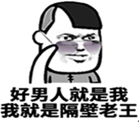 媳妇不舍得吃瓜,媳妇不舍得品尝的甜蜜诱惑