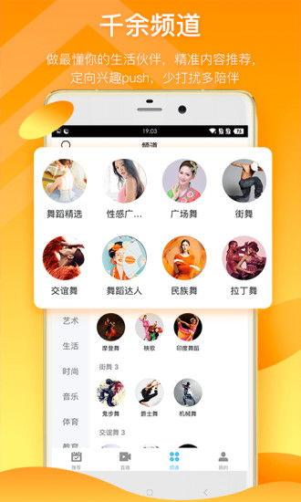 文玩大师爆料视频下载大全,下载大全背后的精彩故事
