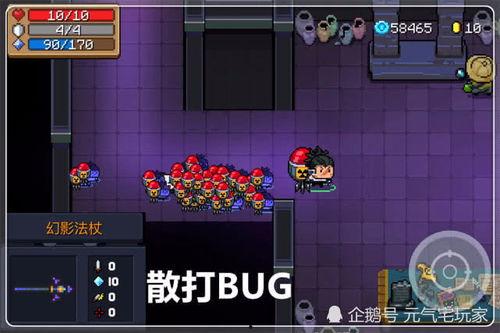卡bug吃瓜,一场网络狂欢的启示录