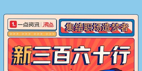 头条里的杯子名字,揭秘头条里的独特饮品故事
