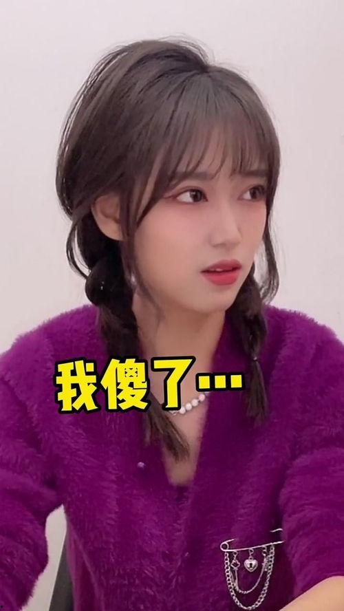 用明星女朋友赚钱,如何利用明星恋情创造财富