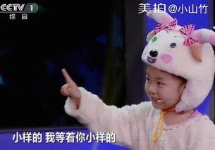 网红笑魔性,揭秘网红笑点背后的魔性魅力