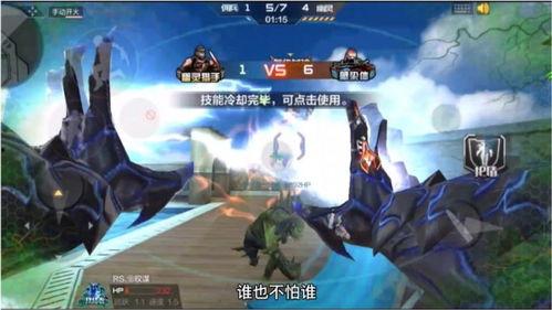 游戏爆料讲解视频大全最新,最新游戏资讯一网打尽