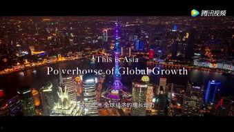 东方亚洲在线观看,探索亚洲文化的魅力之旅