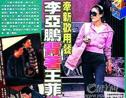 明星粉丝新闻,最新新闻背后的粉丝力量