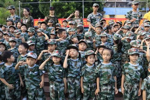 今日头条小兵新闻