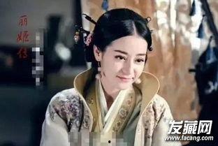 在线观看丽姬传