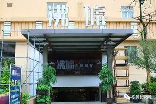 孟城小黄山网红饭店在哪,孟城小黄山网红饭店揭秘