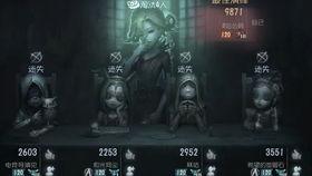 第五人格最新排期爆料