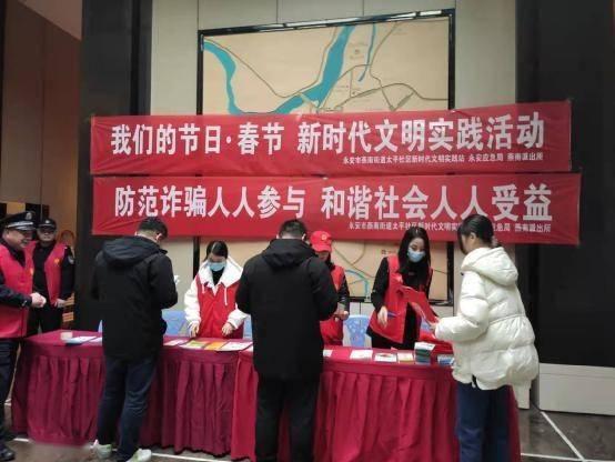 太平街南今日头条