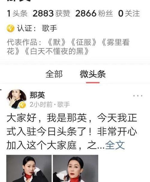 头条有哪些搞笑评论,笑点满满！头条热门搞笑评论大盘点