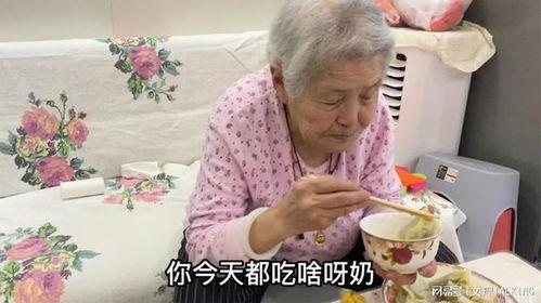 印度老太太做饭头条视频,传统美食惊艳亮相网络