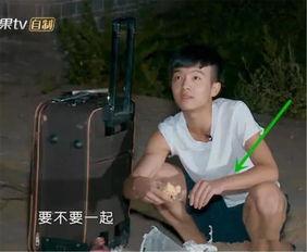 农村大哥爆料五公子视频,五公子视频背后的惊人真相