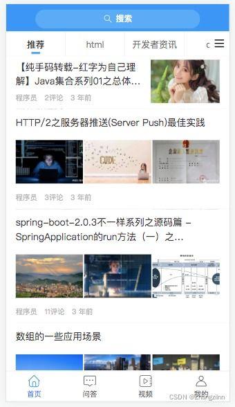 作品在头条展现,揭秘作品在平台上的高曝光秘诀
