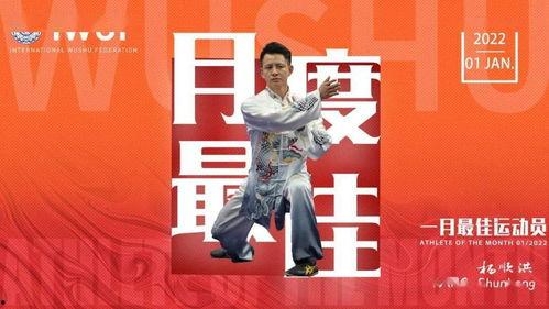 陕西最好的武术网红是谁,揭秘陕西武术网红巅峰之作”