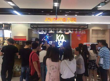 网红互动解锁门市,门市人气飙升新策略