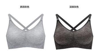 欧美明星奶头咪咪