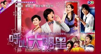 吃瓜明星视频合集下载,吃瓜明星视频合集下载盘点