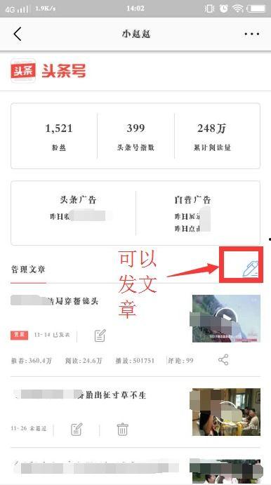 在头条里怎么下载到本地,nn1. 打开头条APP。n2. 找到想要下载的文章。n3. 点击文章标题进入阅读页面。n4. 在文章页面底部找到分享按钮。n5. 点击分享，然后选择“复制链接”。n6. 打开浏览器，粘贴链接到地址栏。n7. 按照网页版头条的下载功能，找到下载按钮或右键点击文章内容选择“另存为”。n8. 选择保存位置并点击“保存”。nn副标题：头条文章下载攻略：轻松保存精彩内容到本地