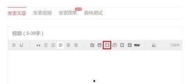 头条标题后的连接图片,图片背后的故事——深度解析头条标题连接图片