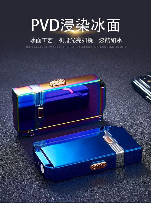 新款网红防风打火机,便携防风打火机，点燃潮流生活新风尚