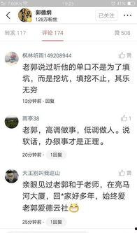 微头条图片必须配图吗,图片配图的重要性