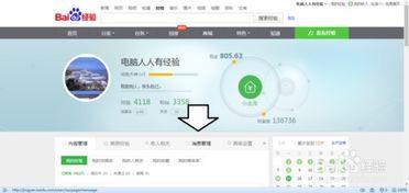 微头条120分钟审核,揭秘内容审核背后的秘密