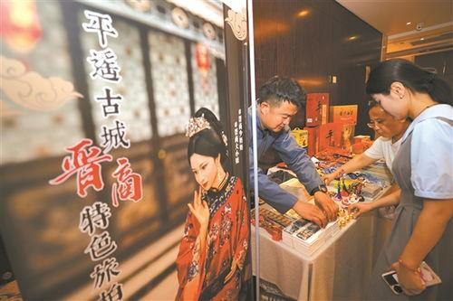 今日头条晋中人才,汇聚智慧，助力区域发展新篇章