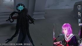 调香师花絮爆料视频下载