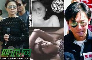 绑 个明星做男票,揭秘绑定明星男友的甜蜜生活