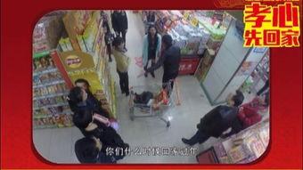 三毛爆料横店红姐视频大全,三毛爆料背后的娱乐圈风云