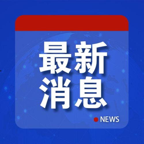 头条钓鱼最佳方法图解,头条钓鱼最佳方法图解全解析