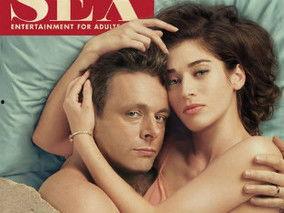 与明星有关的性事,揭秘明星私密性事之谜