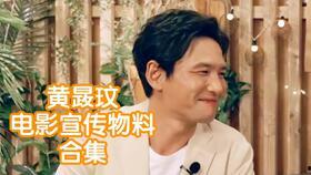 看黄子片视频在线观看,在线观看背后的真相与危害